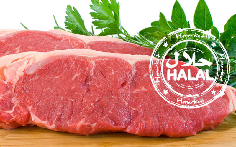 Découvrez la Magie de la Viande Halal : Recettes et Astuces de Boucherie pour Tous les Amateurs de Saveurs Authentiques