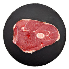 Cœur de Gigot d'agneau