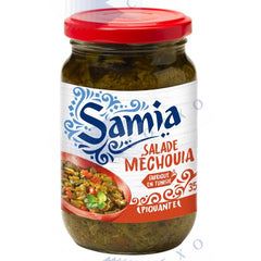 Salade Mechouia piquante